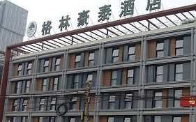 Greentree Inn Tianjin Great Mercy Temple Hotel